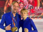 Евгений Плющенко с сыном