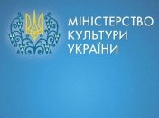 Вице-премьер Кириленко против сокращения "черного списка" артистов