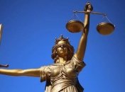 Новое руководство ГБР: ОАСК просят отменить решение комиссии