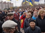 В Кривом Роге прошел митинг за честные выборы 