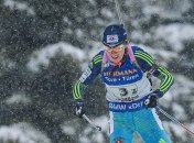 Джима резко ответила на критику фанатов за выступление Украины в Оберхофе