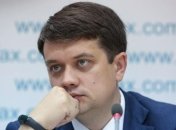 Разумков поделился впечатлениями от первого рабочего дня ВР