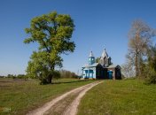 Церковь в Максиме. Фото: fotostudio.com.ua