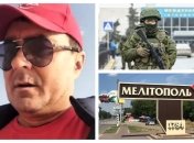 Несмотря на обиду на оккупантов, коллаборант продолжает поддерживать россию