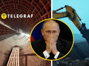 Коллаж "Телеграфа"