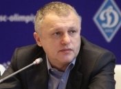 Суркис о матче "Динамо" - "Валенсия"