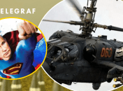 Коллаж "Телеграфа"