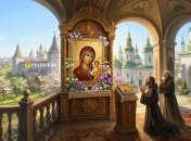 В этот день нужно придерживаться некоторых запретов