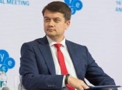 Разумков: Ми готові до діалогу, але не готові до компромісів
