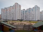 "Киевгорстрой" намерен увеличить скидки на покупку жилья