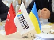 Союз промышленников Украины и Турции - "TUSIB" создали в Украине