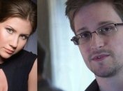 Свадьба Сноудена и Чапман: свидетелями хотят быть шпионы США 