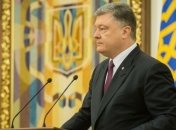 Порошенко: Досрочные парламентские выборы никому не подарю