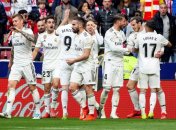 Реал - лучший клуб мира