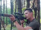 Денис Скорик погиб