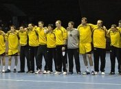 Гандбол. Сборная Украины в квалификации на ЧМ-2015