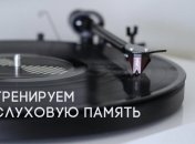 5 способов научить ребенка схватывать знания на лету