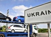 ГФС сообщила о процедуре ввоза в Украину б/у автомобилей из Канады