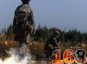 1684-й день полномасштабной войны России против Украины