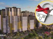 Ілюстрація