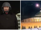 В сети обсуждают атаку на кремль