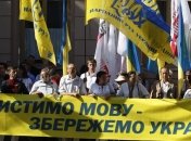 Оппозиция обещает отменить антиукраинский языковой закон