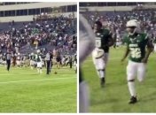 Люди в паніці почали тікати