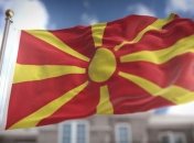 Северная Македония утвердила безвизовый режим с Украиной