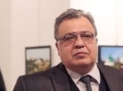 Убийство российского посла в Турции: все подробности