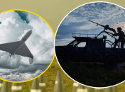 Работали Силы ПВО