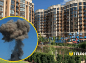 Вогню майже не було