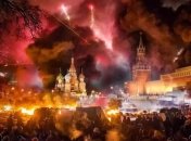 Прогноз по россии от астролога Влада Росса