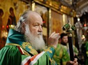 Патріарх РПЦ Кирило