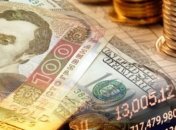 Украинцы не использовали субсидий на 10 миллиардов