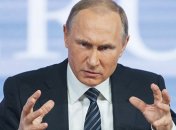 "Путин — х**ло": в центре Киева прозвучала та самая кричалка о президенте РФ (видео)