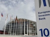 ЕИБ собирается выделить кредит на дорожную инфраструктуру Украины