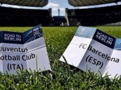 Где смотреть финал Лиги чемпионов "Ювентус" - "Барселона"