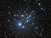 Ученые обнаружили удивительный космический объект 