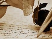 В Польше нашли "капсулу времени" с посланием из 1869 года