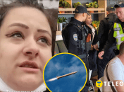 Задержанная женщина