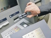 Что такое скимминг: украинцев предупреждают о новой волне карточного мошенничества