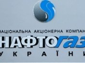 Нафтогаз одолжит $1,4 млрд на две новые плавучие вышки 