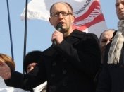 Яценюк пообещал, что вскоре в Украине будет новый Президент