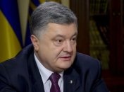 Порошенко: Победа партии Рютте является примером всем демократиям