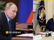 Володимир Путін та Дональд Трамп