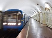 Из киевского метро изгонят торговцев и попрошаек: новые правила