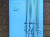 Роман из одной фразы получил престижную премию по литературе