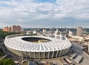 Плевать на пандемию: на матчи сборной Украины в Киеве пустят зрителей