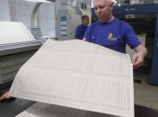 Опрос: Подавляющее большинство украинцев намерены прийти на выборы