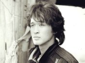 Паспорт Виктора Цоя решили продать на аукционе 